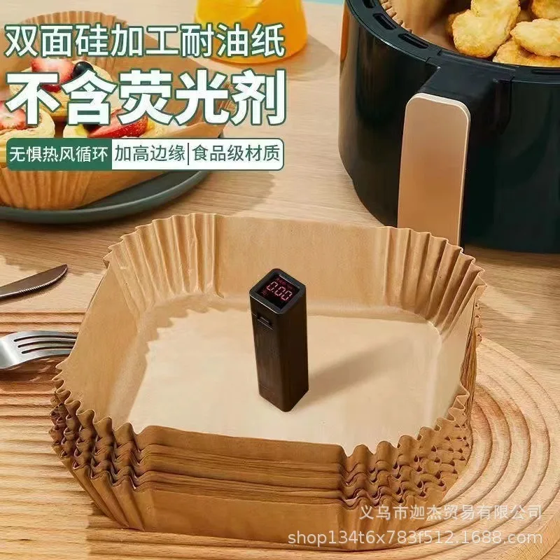 air fryer accessories
